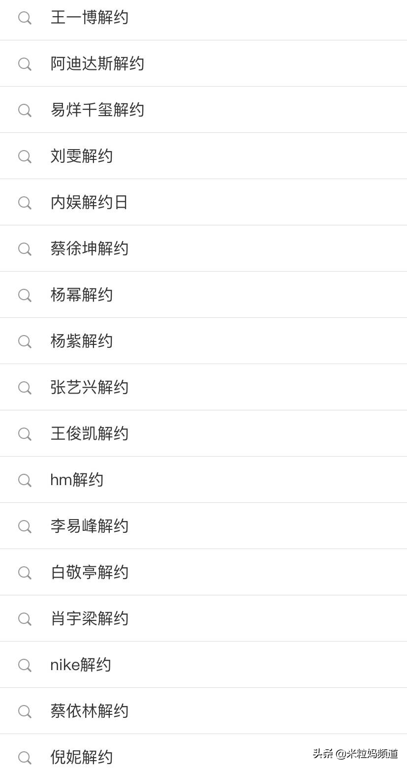 她一次次砸了自己的饭碗,我却看到了养女儿最好的样子