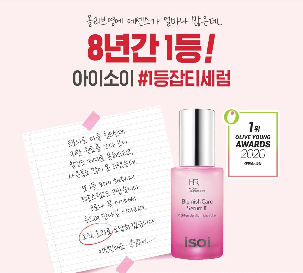 韩国本土女生用的化妆品,原来古代女子化妆都用这些