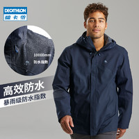 「并非游记」川藏线骑行归来,分享一下我的启程装备