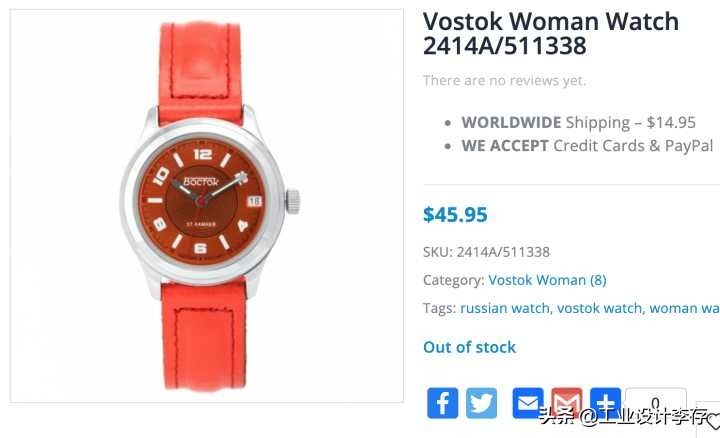 俄罗斯vostok指挥官手表,俄罗斯军表vostok怎么样