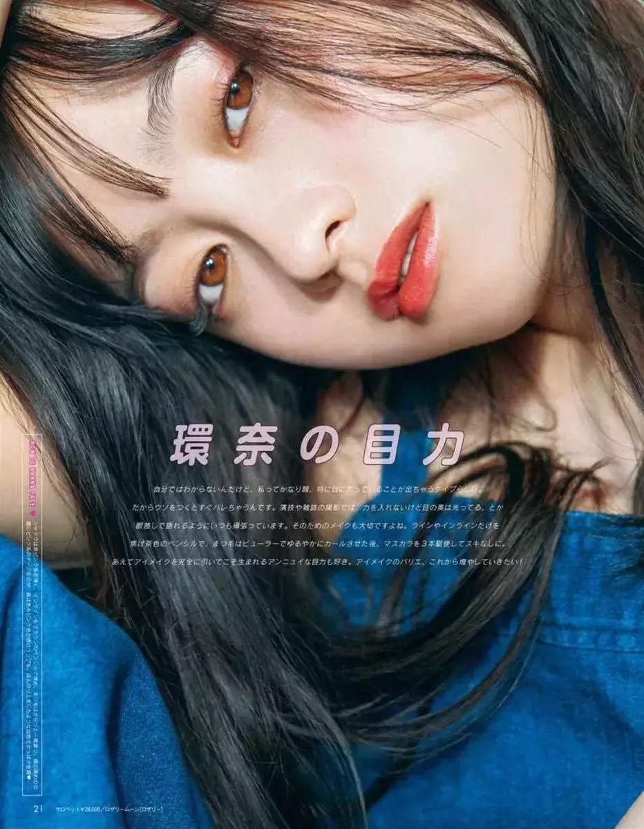 omg什么颜色口红好看,omg什么口红好看