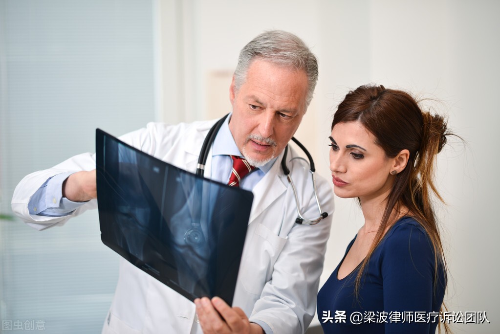 医疗纠纷手术费要返还吗,肾病医疗纠纷案件