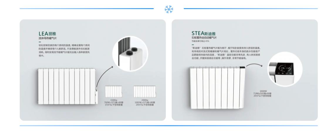 孕妈手脚冰凉？家人做好这三点，不怕畏寒症