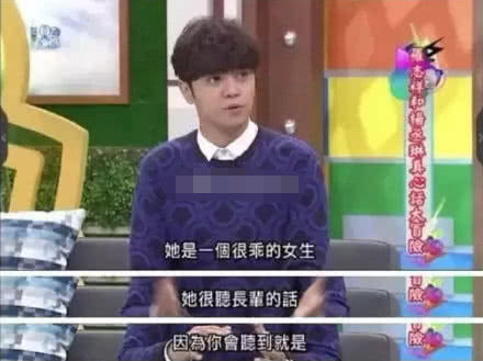 罗志祥周扬青七千字长文,周扬青发文对罗志祥有什么影响