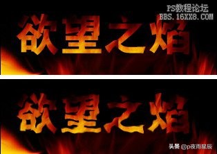 如何将矢量蒙版转为图层蒙版,ps剪切蒙版和图层蒙版海报