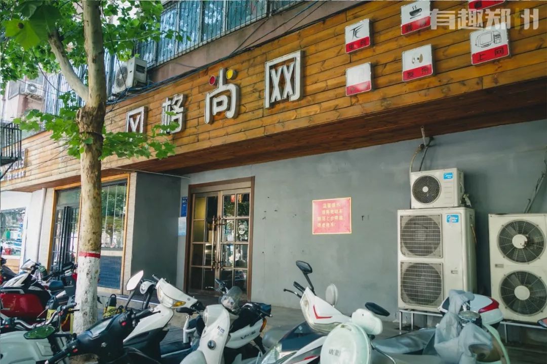 郑州有什么特色的老街,郑州一条古城老街