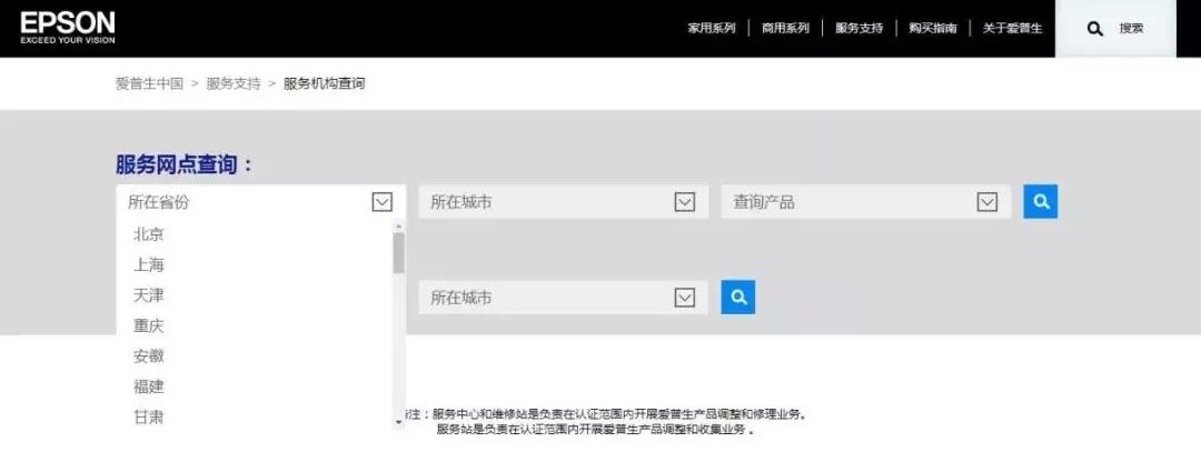 怎样保养手表才不会有划痕,手表外壳有较深的划痕怎样修复