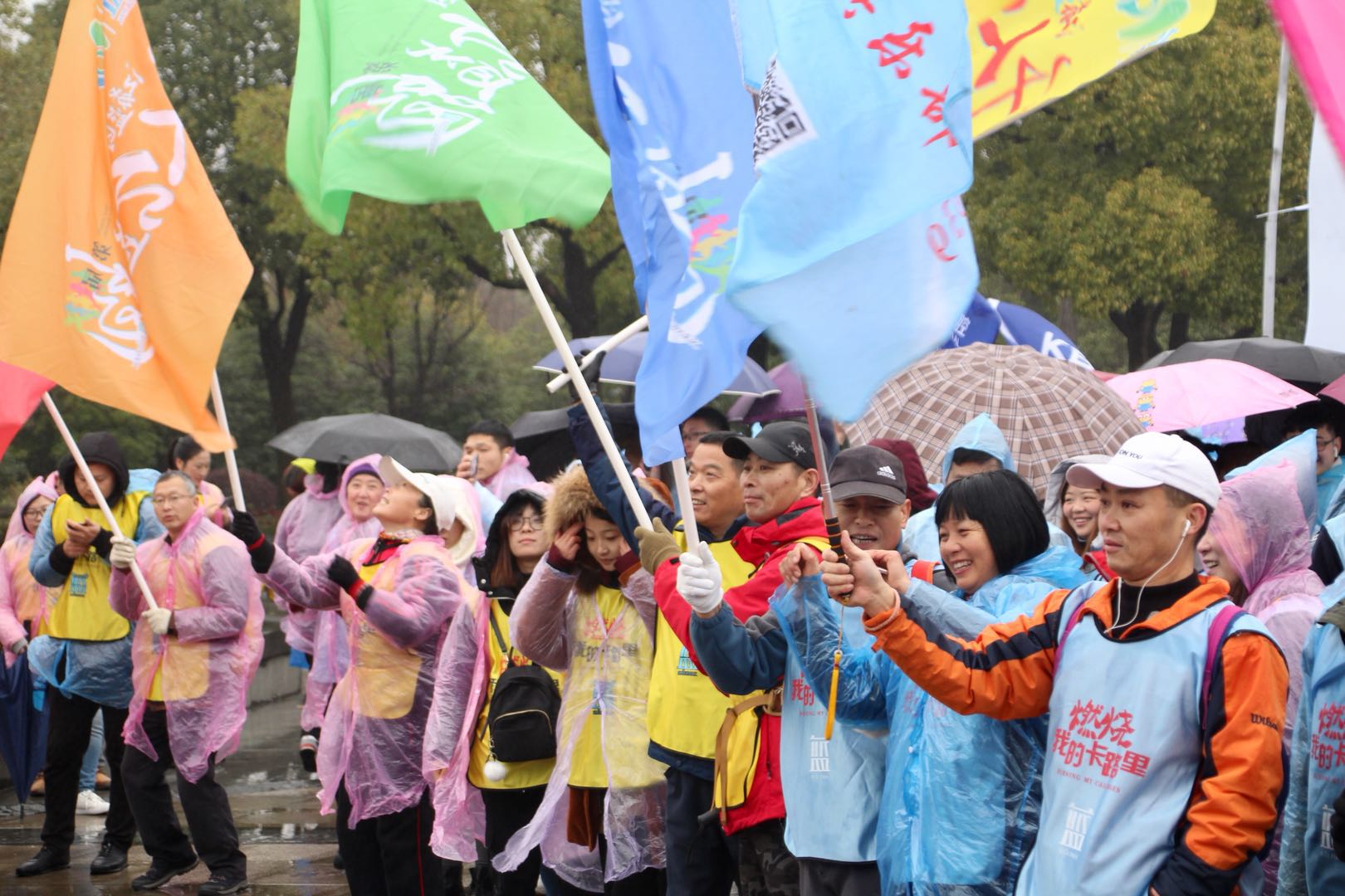 爱心公益之旅活动,跨越1700多公里的爱心之旅