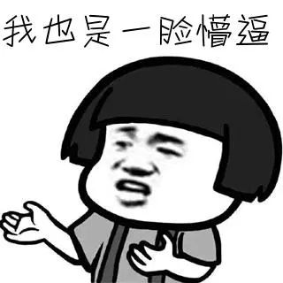 烫伤烧伤民间配方,正确处理烫伤或烧伤的方法是