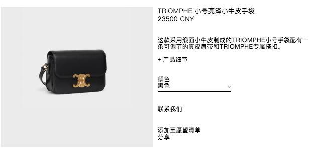 孙艺珍机场最新款包包 (孙艺珍 爱的迫降 瑞士穿搭西装)