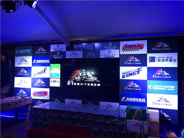 s1卡丁车俱乐部,s1极速卡丁车