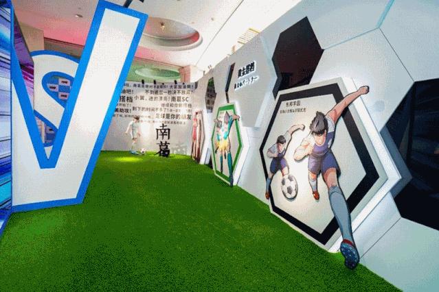 童年动漫足球小将,童年动漫踢足球日漫