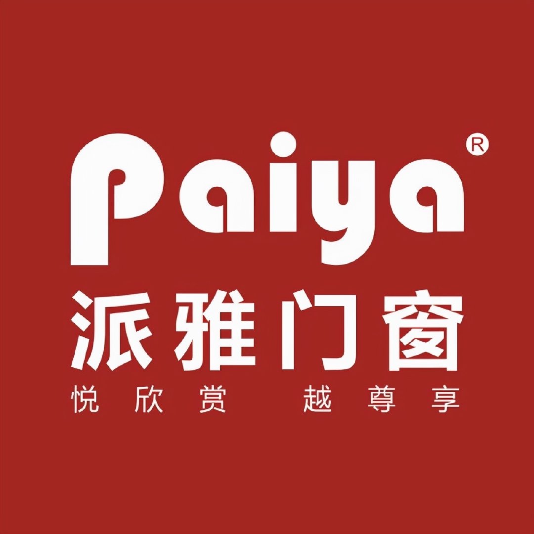 招商代理加盟项目门窗,门窗加盟代理哪家好