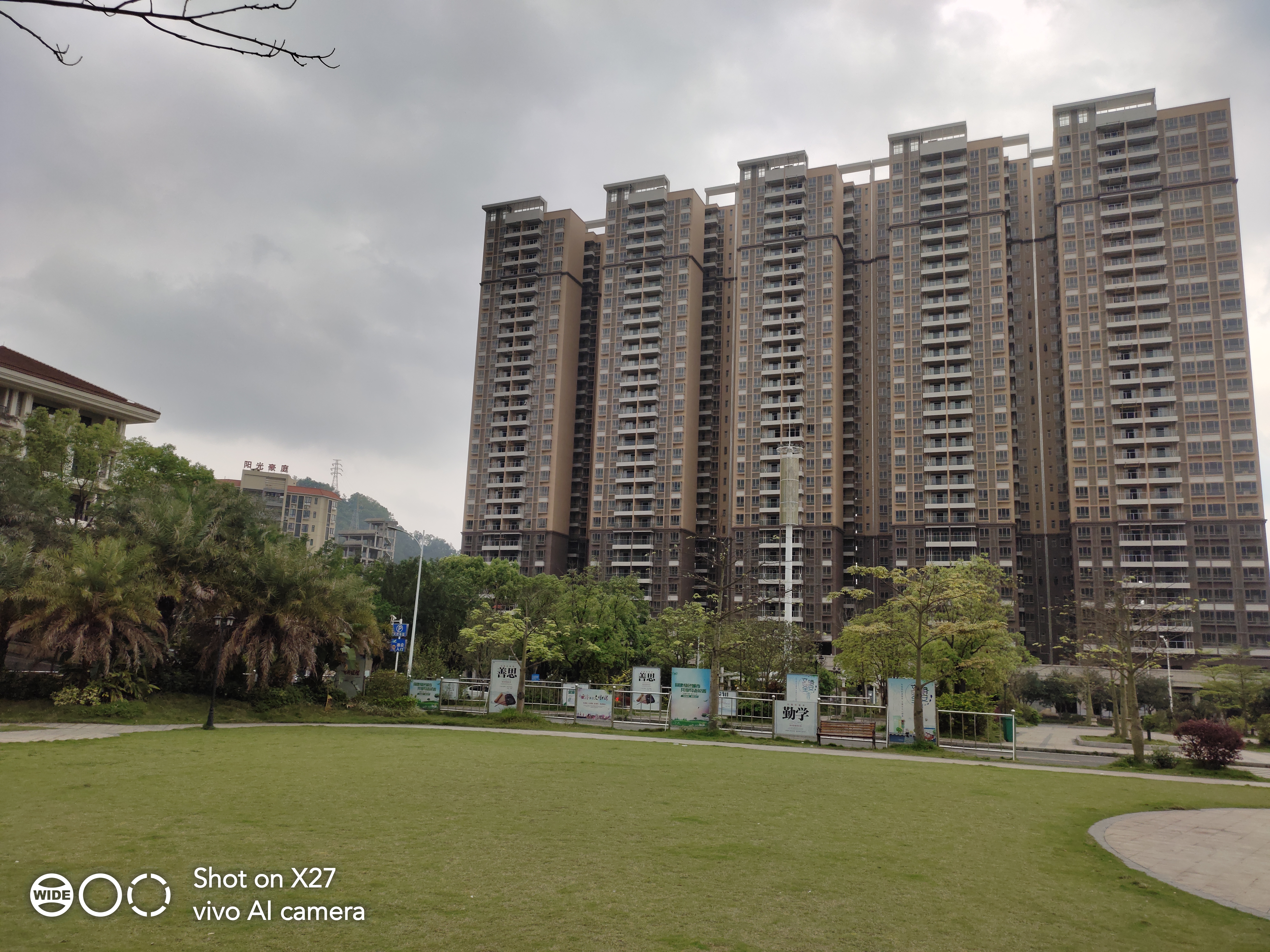 vivox27手机最大的亮点,vivox27全面屏体验怎样