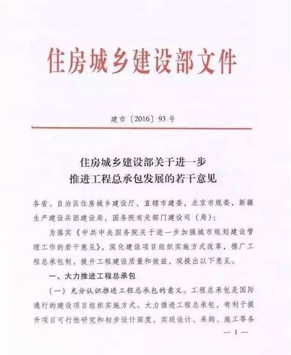 火神庙能点灯吗,火神有灯吗