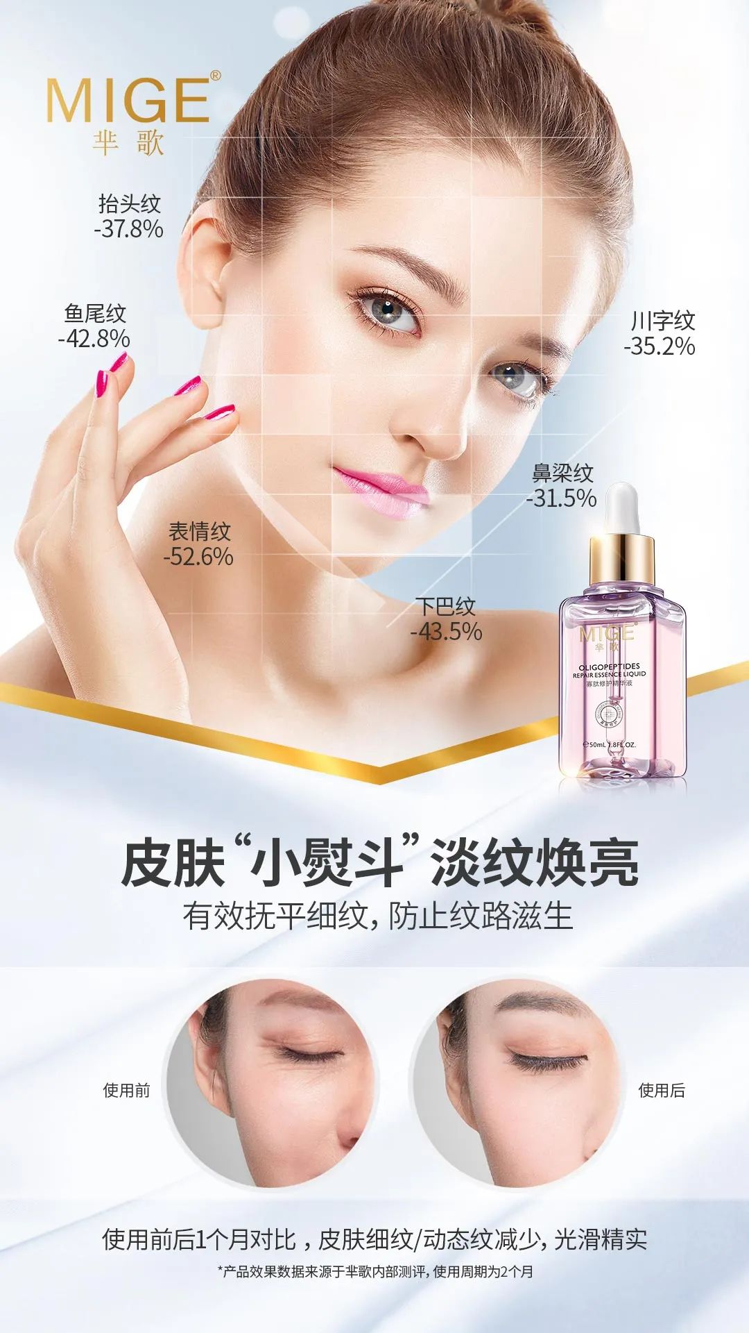 熬夜脸发黄最有效恢复方法,经常熬夜导致脸毛孔粗大暗沉