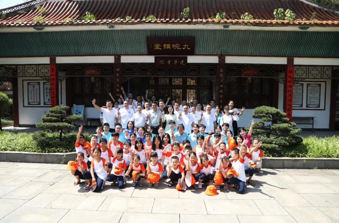 涔濈暪涔﹂櫌,涔濈暪涔﹂櫌绔崍