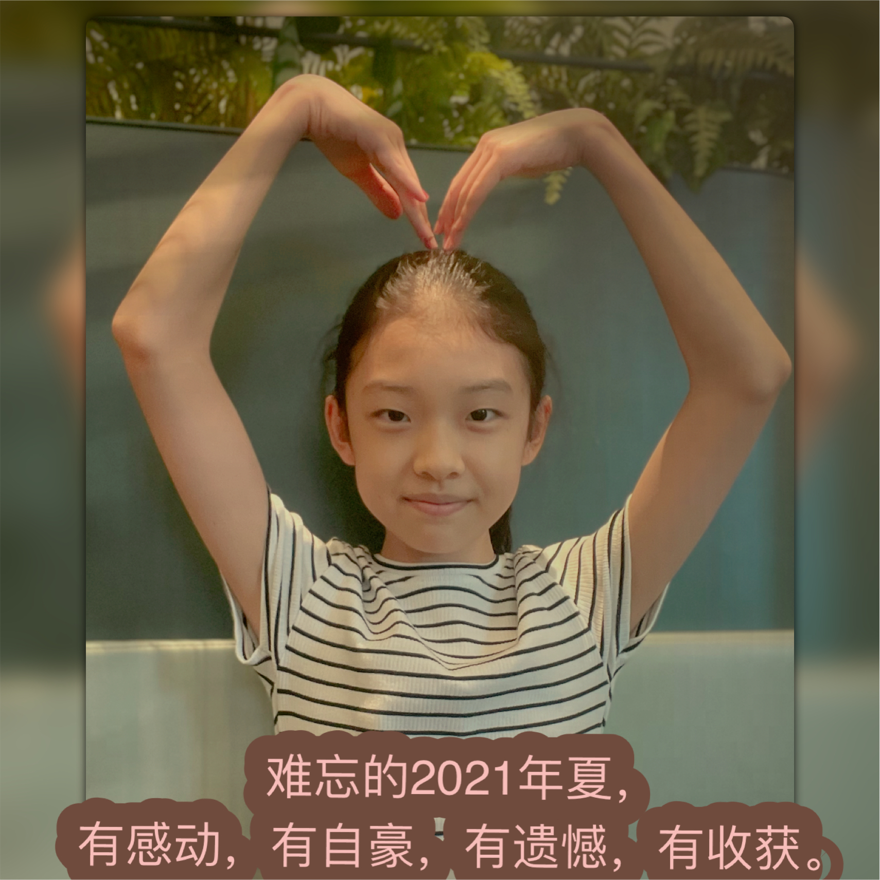 垃圾不落地校园更美丽班会稿,垃圾不落地环境更美丽50字