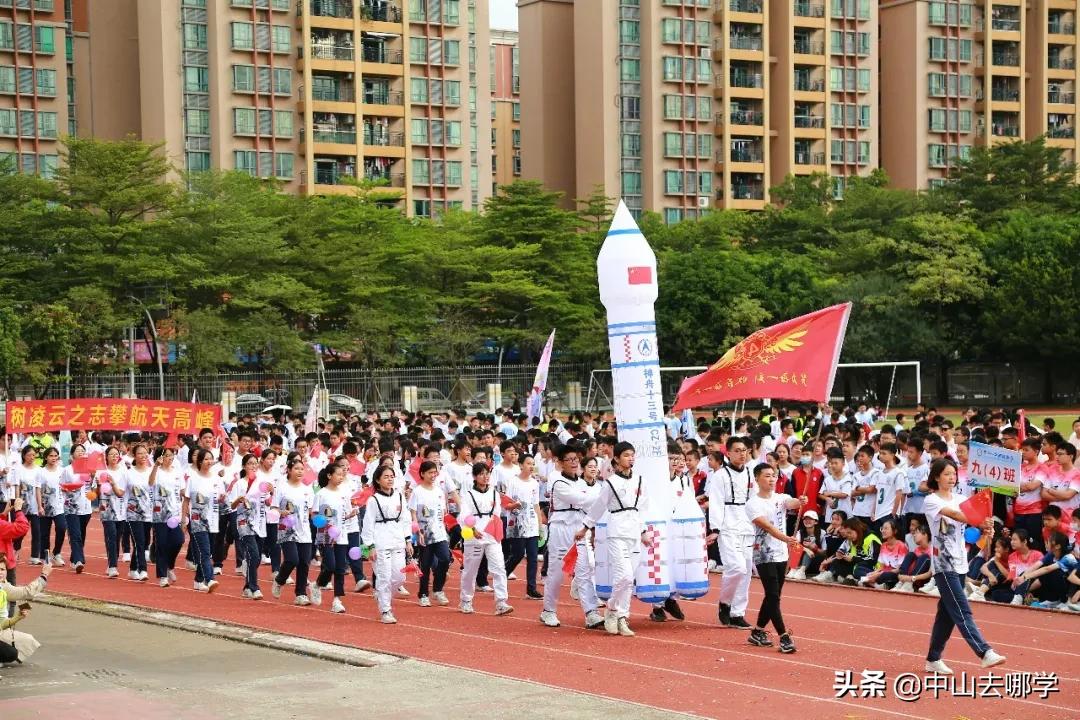 校运会炸裂全场,盘点各校校运会开幕式