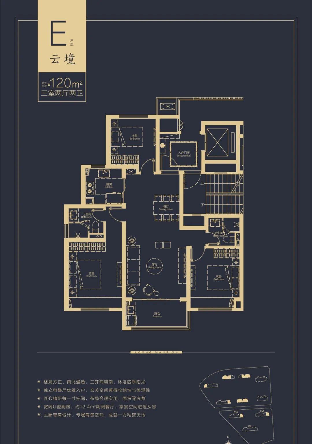 南京500万买什么房子性价比高,南京500万的房子