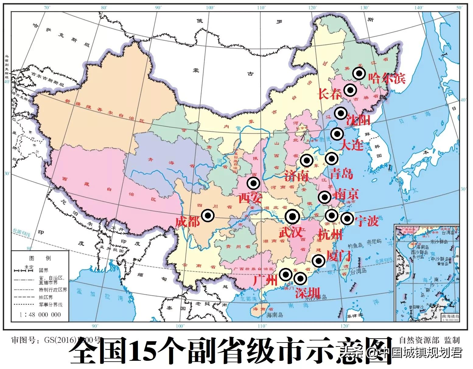 重庆做计划单列市时的行政区划,两个单列的行政区划是什么