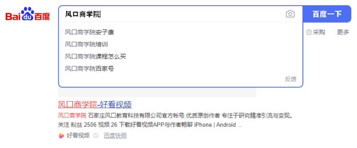 适合40到50岁的创业项目有哪些,比较适合普通人的创业项目有哪些