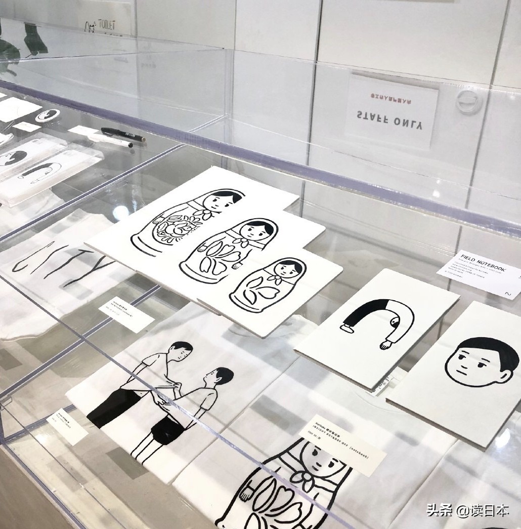 喜茶抄袭日本插画师,日本喜茶插画师