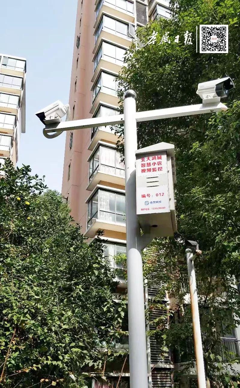 警方抓住高空抛物者,高空抛物摄像头一栋楼几个