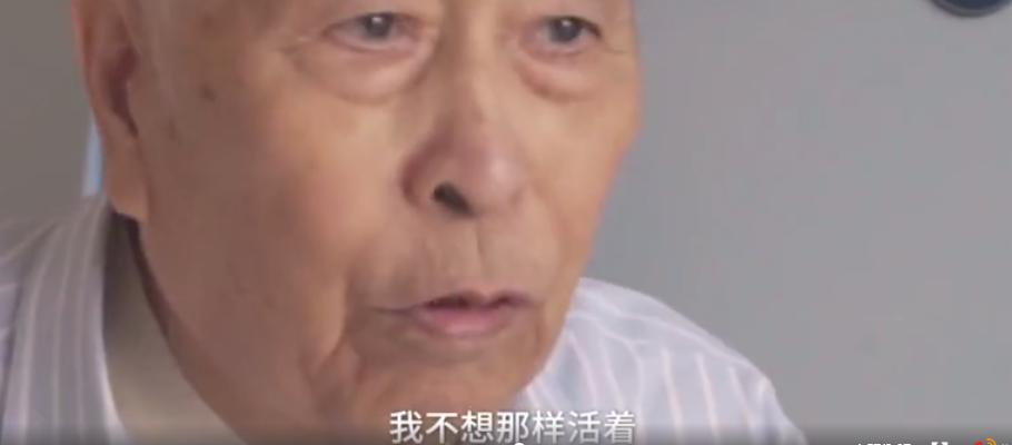 癌症死于过度治疗是真的吗,癌症患者如何避免陷入过度治疗