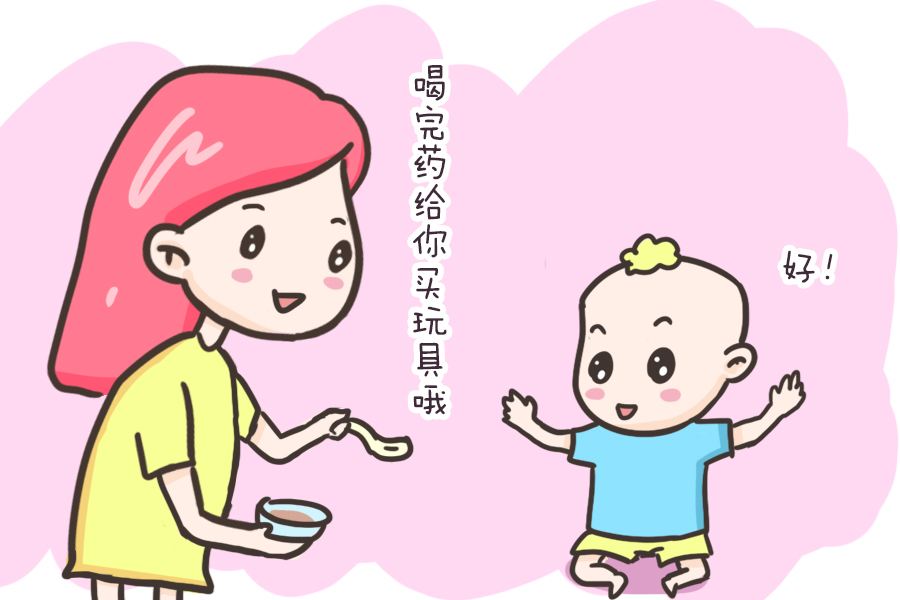 给宝宝喂药不吐不抗拒的绝招来了,宝宝不吃药喂药小妙招