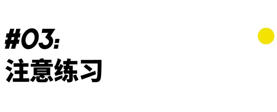 男人18岁怎么样才算成功,男人18原则