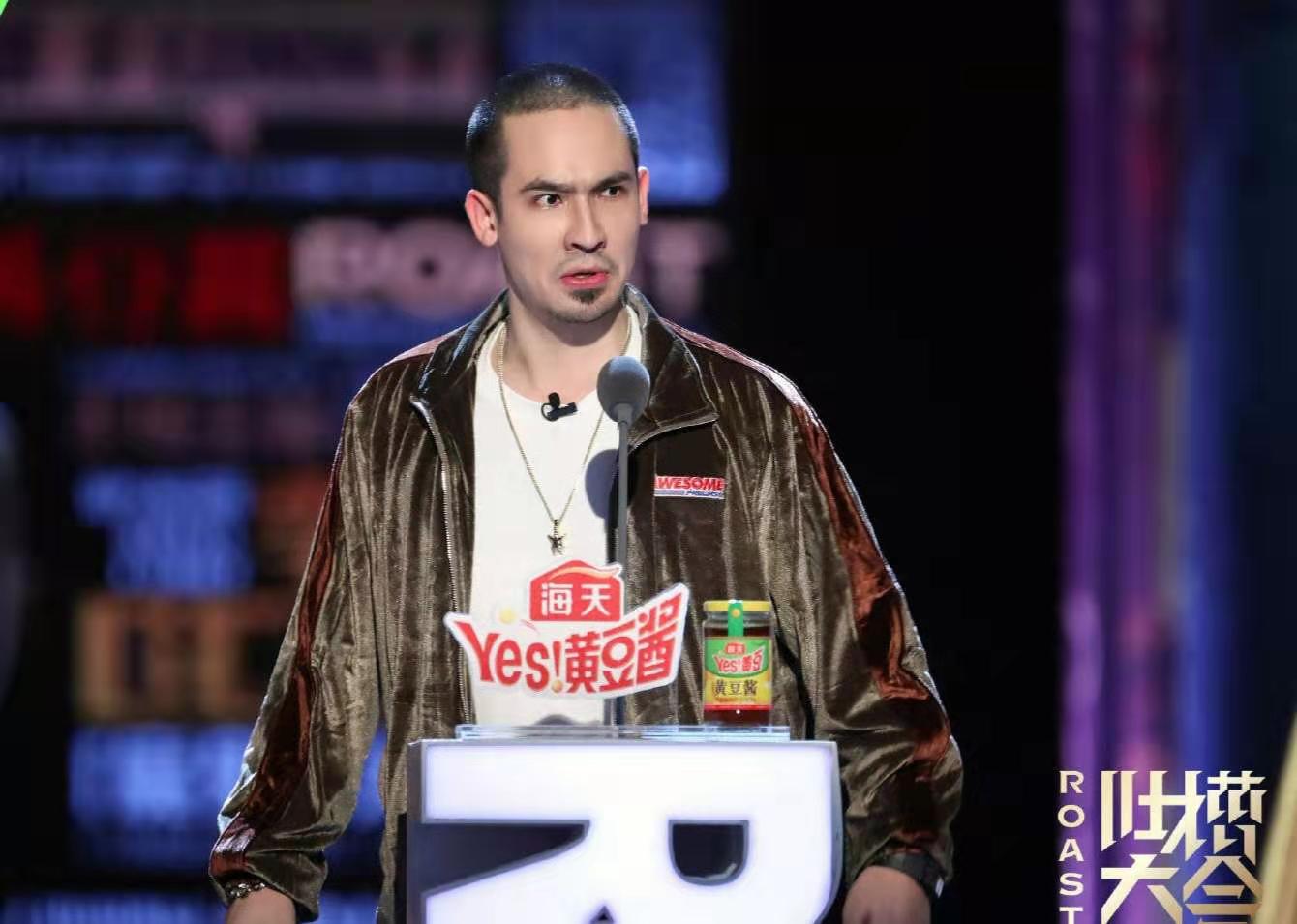 吐槽大会第五季完看,吐槽大会第四季全集免费观看