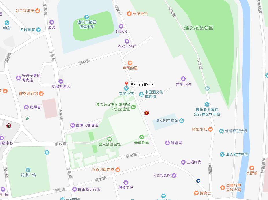 2019年遵义市公务员考试各考点路线已经公布，看看都怎么去吧！