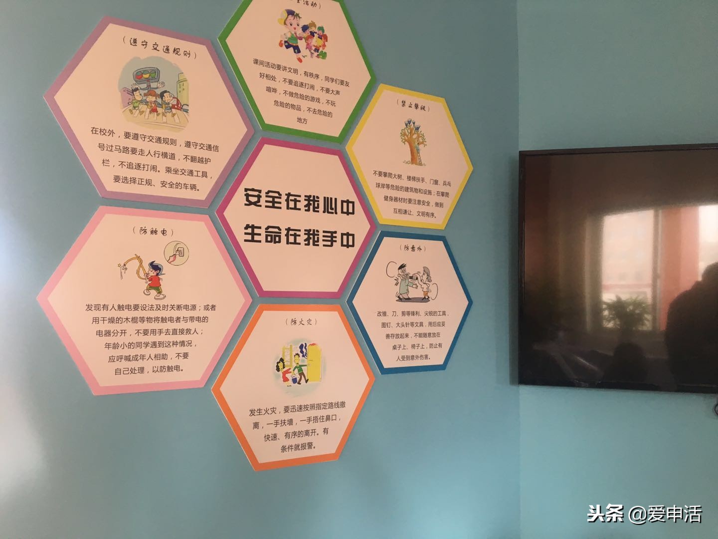 补课刷卷有用吗,补课不易且行且珍惜