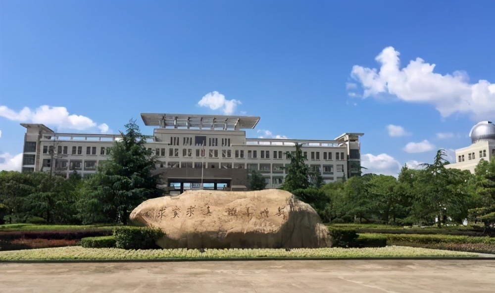 金华南苑中学学霸,金华高中排名前十名