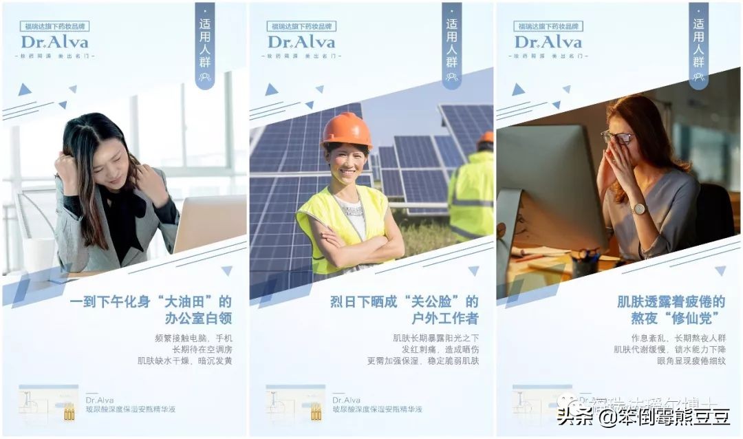 玻尿酸烟酰胺安瓶精华液,真怡美玻尿酸安瓶精华液