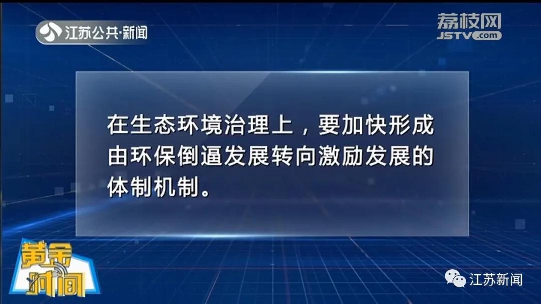 太湖蓝藻为什么年年爆发,太湖蓝藻疯长