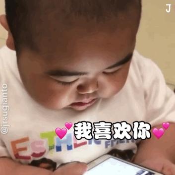 tatan表情包饶了我吧,tatan表情包gif2023