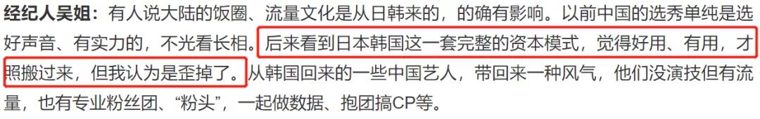明星中秋礼盒惨被倒卖,鹿晗2样礼品叫价近2000,心意成生意