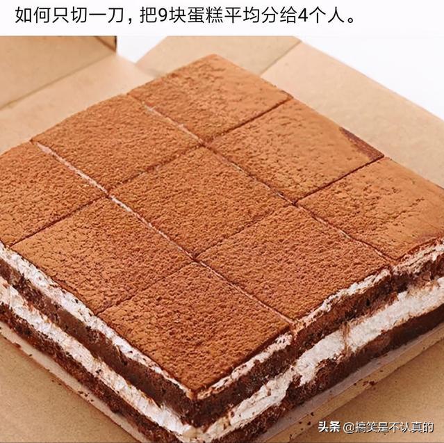 老婆在网上买了件衣服,老婆买了条裙子