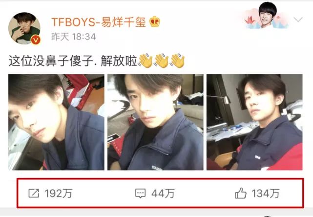 王子文出席活动穿15公分高跟鞋,王子文晒新鞋子