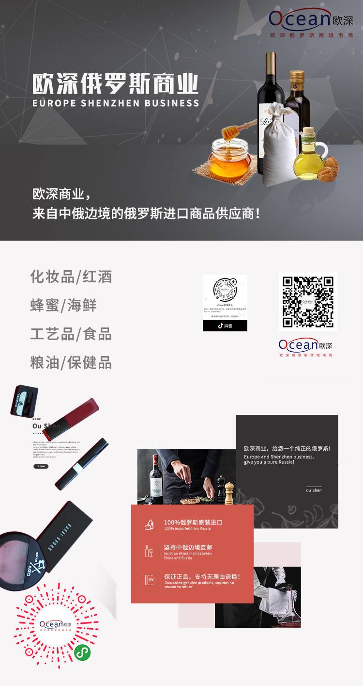 免税店和专柜的区别雅诗兰黛眼霜,海口免税店雅诗兰黛去哪家买正品