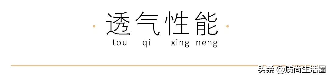 保暖内衣优衣库好还是迪卡侬好,优衣库与迪卡侬的衣服哪家比较好