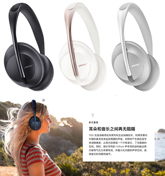 苹果建议买哪款头戴耳机,适合苹果的有线耳机怎么选择