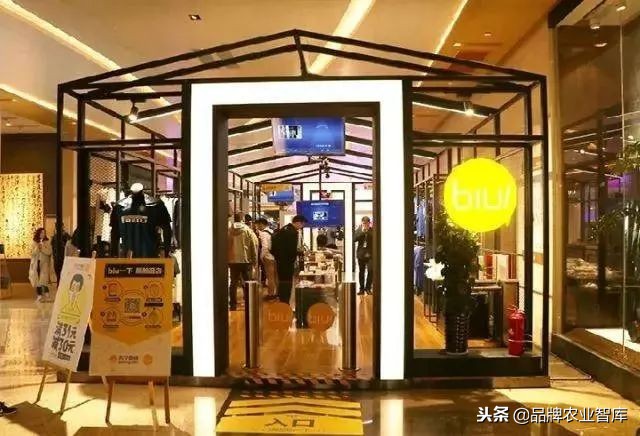 从购物模式的变化感受时代的变迁,中国供销新零售