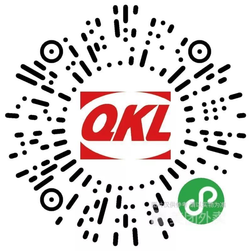 商超配送中心的配送流程,商超同城配送流程