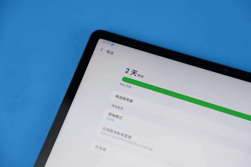 平板市场的全新搅局者？三星GalaxyTabS7体验评测