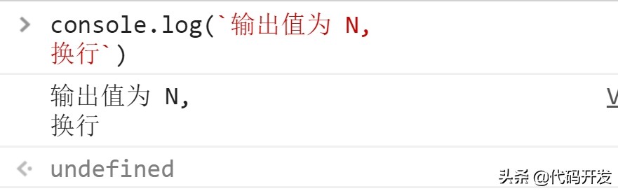 javascript中es6继承的语法,javascript精髓