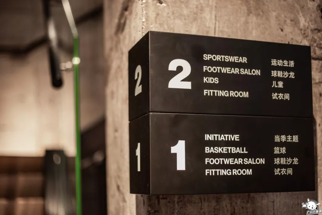 广州最大的AJ旗舰店来了！独栋双层，还有24款限量球鞋...