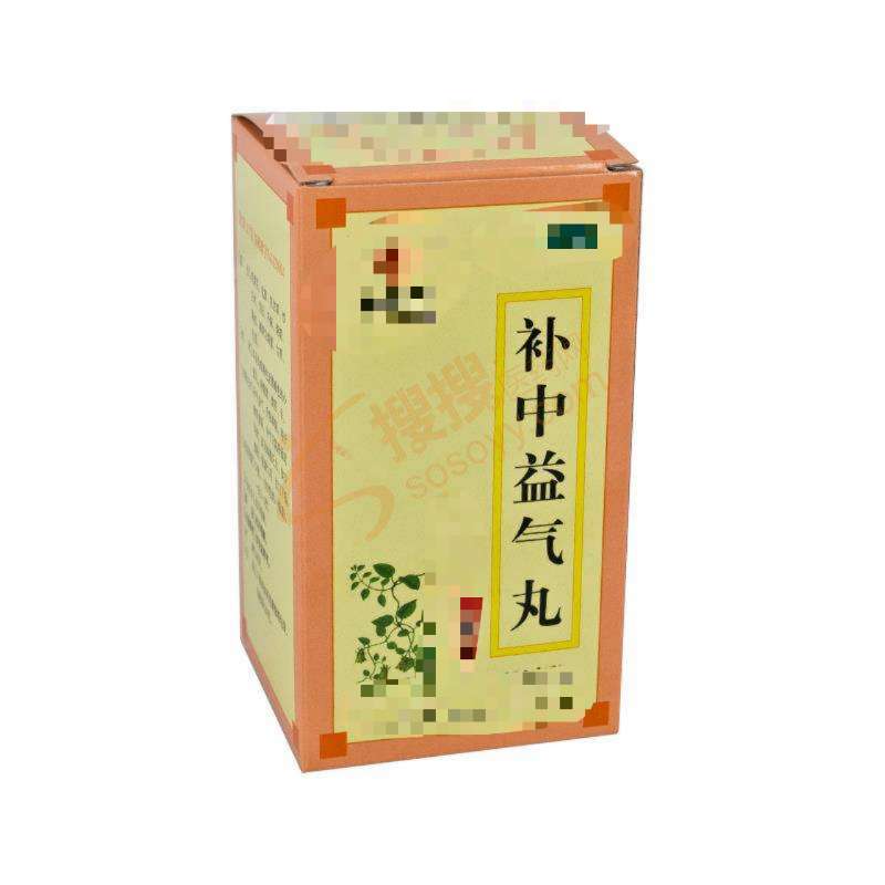 调理脾胃100种中成药,治脾胃40多种药的处方